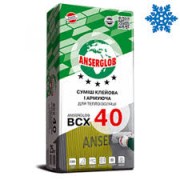 Клей монтажний для систем теплоізоляції Anserglob BCX 40 Зима 25 кг